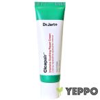  крем олень пара Inte nsib Hsu Gin g ремонт крем 50ml Корея cosme чуткий . олень крем Dr.Jart+dokta-jaruto