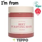 ショッピング韓国 マスク 【I'm From】アイムフロム ビート マスク 110g 韓国コスメ 毛穴 角質ケア 保湿ケア 洗い流しパック 韓国パック