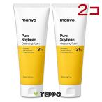 2ko[Manyo]. женщина завод чистый -soi bean очищение пена средство для умывания 160ml Корея cosme 