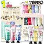 [1ko выбор ]meti цветок pahyu-m крем для рук ..... стильный крем для рук аромат . надежно сделал питание вдоволь увлажнитель крем для рук MediFlower