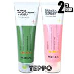 2コ選択 洗顔フォーム MEDIHEAL メディヒール120ml / ティーツリー / コラーゲン  クレンジング フォーム 韓国コスメ