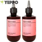 【２コセット】ウォーター トリートメント ミラクル10 200ml  10秒ダメージヘアケア シリコンフリー 使用期限 27.05.30まで【moremo 韓国コスメ】