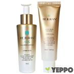 ショッピング韓国 【リジュラン2種セット】ターンオーバー デュアルエフェクト アンプル 30ml、アクティブ クリーム エンハンスド 50ml 韓国コスメ