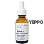 ショッピングレチノール 美容液  レチノール1.0% イン スクアラン セラム 30ml The Ordinary ジオーディナリー