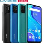 UMIDIGI A7S  スマートフォン本体 SIMフリー 3眼カメラ Android 10 Go デュアルSIM(DSDV) 技適あり