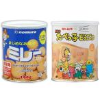 商品画像2