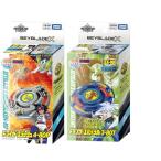 ショッピングベイブレード ＼ 爆転シュート  ／ BEYBLADE X ベイブレードX BX-00 ブースター ドライガースラッシュ 4-80P ＋ BX-00 ブースター ドランザースパイラル 3-80T 金属