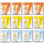 |12 пакет комплект (3 вид каждый 4 пакет )| The Next Dekade аварийный запас 7 год долгое время сохранение предотвращение бедствий стратегический запас для экстренных случаев еда стоимость предотвращение бедствий автомобильный ( тыква тест сыр тест кокос тест ) * выдерживающий температура район -20*C~80*C