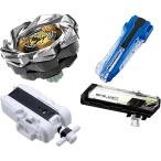 ショッピングベイブレード ラッピング対応 / 4点セット / ベイブレード X UX-06 レオンクレスト + BX-42 ラバーGブルーVer. + BX-28 ランチャー ホワイトVer. + BX-09 ベイバトルパス