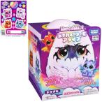 [ дополнительный подарок drag ru] Takara Tommy ( TAKARA TOMY )....!u-mo alive drag ru