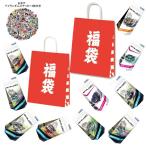 福袋 ／ タカラトミー ベイブレード X BYBLADE X ブースター、ランダム5個入り（BX／UX／CXシ...