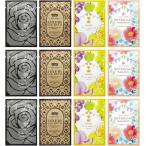 [4 вид каждый 3 шт всего 12 шт ] средство для ванн пена ванна пеня для ванн 12ml rose aroma коктейль фрукты коктейль orange трава ассортимент шт упаковка небольшое количество .