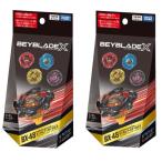 [ 2 шт. комплект ] Takara Tommy Bay Blade X BEYBLADEX BX-48 Random бустер Vol.9 игрушка игрушка Bay 