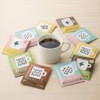 [ постоянный 20 пакет ] UCC.... Cafe in отсутствует кофе one карниз кофе карниз сумка te Cafe Decaf coffee постоянный кофе non Cafe in ..