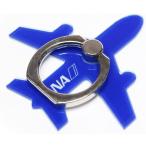  смартфон кольцо ANA круг . самолет товары [ MZ546 ] все день пустой дизайн логотипа смартфон смартфон кольцо падение предотвращение item 