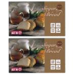 [ простой тест 2 пакет ] AST новый *.shuga- хлеб яйцо не использование 7 год сохранение аварийный запас сохранение хлеб сохранение еда долгое время сохранение предотвращение бедствий уличный еда стратегический запас 7 год сохранение сохранение еда аварийный запас 