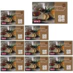 [ простой тест 10 пакет ] AST новый *.shuga- хлеб яйцо не использование 7 год сохранение аварийный запас сохранение хлеб сохранение еда долгое время сохранение предотвращение бедствий уличный еда стратегический запас 7 год сохранение сохранение еда аварийный запас 