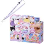 タカラトミー ぷにるんず サンリオキャラクターズ 出会えるキャラクターは35種類以上！オリジナルデザインキャラ クリスマスプレゼント