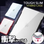 ショッピングiPad2 iPad 第10 第9 世代 iPad mini 6 5 4 ケース iPad ケース 第8 第7 第6 世代 iPad Pro 11 9.7 iPad 10.9 Air 4 3 2 カバー iPad mini4 3 2 ケース クリア 耐衝撃