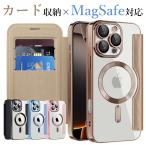 ショッピングiphone13 pro ケース iPhone14 Pro Max ケース 手帳型 MagSafe対応 iPhone14 Plus ケース 耐衝撃 iphone13 Pro Max ケース 手帳型 MagSafe スマホケース iphone 14 カバー カード収納