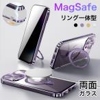 ショッピングiphone13 pro ケース 全面保護 iphoneケース 13 14 15 透明 リング付き iphone15 pro max ケース magsafe対応 クリア iphone14 ケース 両面ガラス iphone13 pro max 360度フルカバー