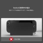 Switch2 ドック 冷却 スタンド switch2 冷却ファン スイッチ2 ドック 冷却パッド USBポート nintendoswitch2 冷却ファン 任天堂 ns2 switch 2 放熱 RGB ライト