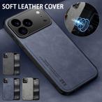 iPhone13 iPhone12 mini ケース 耐衝撃 iPhone 14 15 16 17 Pro Max ケース レザー iPhone17 iPhone16 Pro ケース おしゃれ iPhoneair カバー 本革調 レンズ保護
