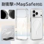 iphone 17 air 16 e 15 pro max ケース MagSafe対応 iphone13 iphone12 mini ケース クリア 耐衝撃 iphone16 plus カバー iphone14 pro ケース マグセーフ 透明