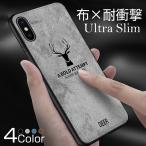 ショッピングiphone12 mini ケース iPhone12 mini ケース 耐衝撃 iPhone11 Pro Max iPhoneSE3 iPhoneXS XR ケース おしゃれ スマホケース iPhone8 Plus ケース iPhone7 Plus 6s 6 カバー 耐衝撃