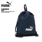  Puma puma сумка обувь saknapsak079032