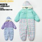  Marie Claire marie claire Kids Jump костюм мята розовый 80 90 100 110 144-300 144300