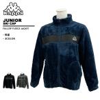 カッパ kappa メンズ ジャケット アウター 245-390