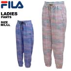  filler fila женский женский брюки Rush Guard 312-244