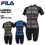  filler fila женский купальный костюм короткий рукав раздельный Zip выше 314-611