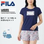  filler fila женский купальный костюм плавание одежда 4 позиций комплект 324-603