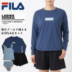  filler fila женский плавание одежда фитнес купальный костюм танкини верх и низ в комплекте длинный рукав 325-605