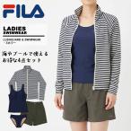  filler fila женский купальный костюм плавание одежда фитнес 4 позиций комплект 325-608