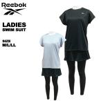 リーボック reebok レディース スーツ フィットネス ラッシュガード 3点セット 343-914-5
