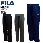  filler fila мужской с изнанки флис Wind брейкер брюки 443-343