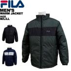  filler fila мужской жакет с хлопком жакет 443-360