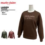  Marie Claire marieclaire женский длинный рукав футболка тренировочный 445-706