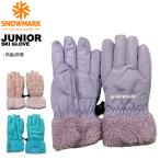  snow Mark snowmarknichiei Junior перчатка 5 палец 4670