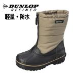  Dunlop мужской зима обувь скользить . нет скольжение трудно джентльмен обувь ботинки winter snow bean ботинки . скользить водонепроницаемый легкий широкий DUNLOPli штраф doBG0808 Hokkaido BOS