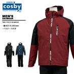 kos Be cosby мужской лыжи одежда верх и низ в комплекте CSM-1323