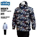 kos Be cosby мужской лыжи одежда верх и низ в комплекте мужчина M L LL XL O CSM-1386