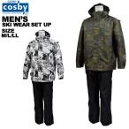 kos Be cosby мужской лыжи одежда верх и низ в комплекте мужчина M L LL XL O CSM-1393