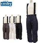  лыжи брюки Junior Kids 130 140 150 160 снежные игры распродажа kos Be cosby CSPT-8115