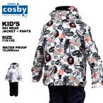 kos Be cosby Kids лыжи одежда верх и низ в комплекте boys мужчина снежные игры 110 120 CST-5322
