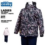 kos Be cosby женский лыжи одежда верх и низ в комплекте женщина M L LL XL O CSW-2374