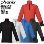 Phoenix phenixjuni ASCII внутренний Lightning Junior 1/2 Zip Tee ESB23LS80